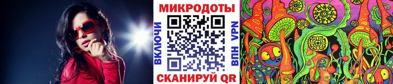 Галлюциногенные грибы Magic Shrooms Среднеуральск