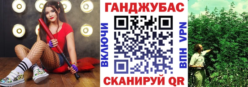 дарк нет какой сайт  Среднеуральск  Канабис сатива 